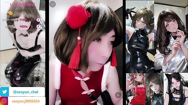 Snapshot of reira_999 chatting on December 20, 2024, 6:13 pm reira 999 online show from December 20, 2024, 6:13 pm