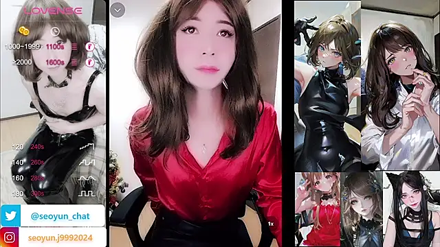 Snapshot of reira_999 chatting on February 5, 2025, 8:43 am reira 999 online show from February 5, 2025, 8:43 am