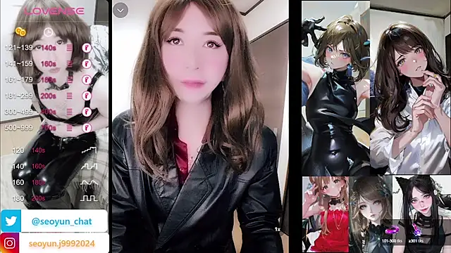 Snapshot of reira_999 chatting on February 9, 2025, 8:21 am reira 999 online show from February 9, 2025, 8:21 am