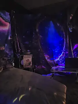 Snapshot of Avaivory chatting on November 12, 2025, 9:24 am Avaivory online show from November 12, 2025, 9:24 am