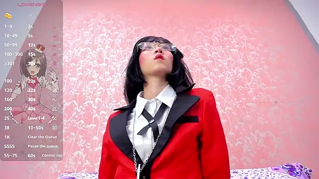 NEZUKO MITSURI online show from April 8, 2026, 2:46 am