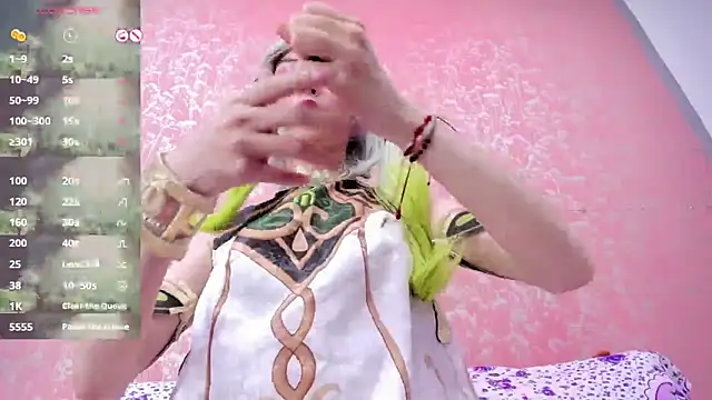 NEZUKO MITSURI online show from May 25, 2026, 5:33 pm