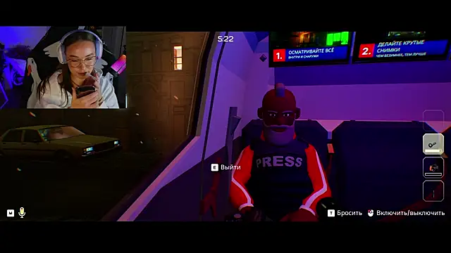 Emili1- online show from March 11, 2025, 3:23 pm