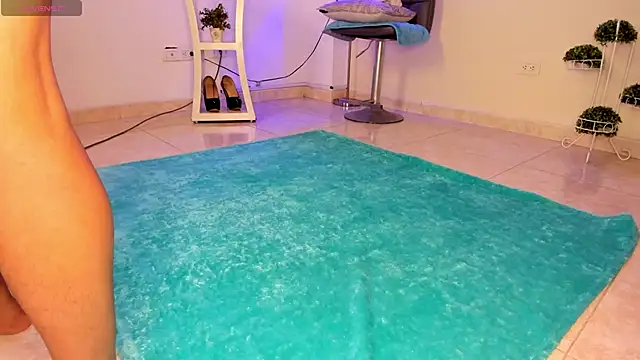 amelyaDreams online show from November 24, 2025, 7:36 pm