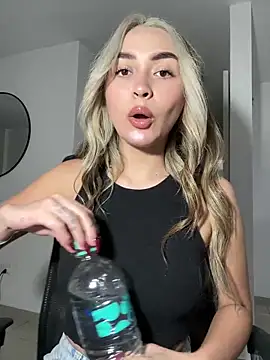 Snapshot of emma_oxford chatting on February 10, 2026, 12:09 am emma oxford online show from February 10, 2026, 12:09 am