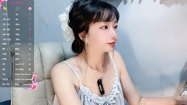 Snapshot of Nery_Asian chatting on December 1, 2025, 6:03 am Nery Asian online show from December 1, 2025, 6:03 am