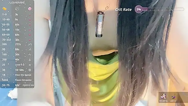 Snapshot of Nery_Asian chatting on November 3, 2025, 6:40 am Nery Asian online show from November 3, 2025, 6:40 am