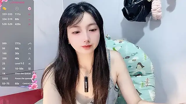 Snapshot of Nery_Asian chatting on December 4, 2025, 1:59 am Nery Asian online show from December 4, 2025, 1:59 am