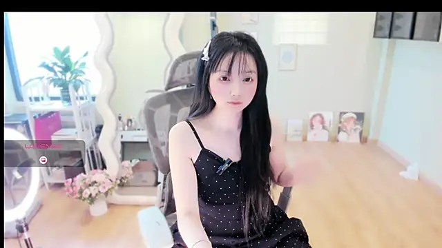 Nery Asian online show from March 22, 2026, 7:21 am