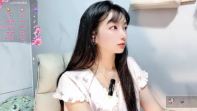 Snapshot of Nery_Asian chatting on November 25, 2025, 5:08 am Nery Asian online show from November 25, 2025, 5:08 am