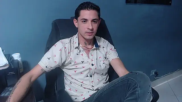 Erick Wall online show from January 16, 2025, 5:21 am