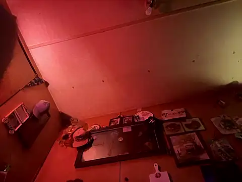 Hung10Sunset online show from January 17, 2026, 5:33 am