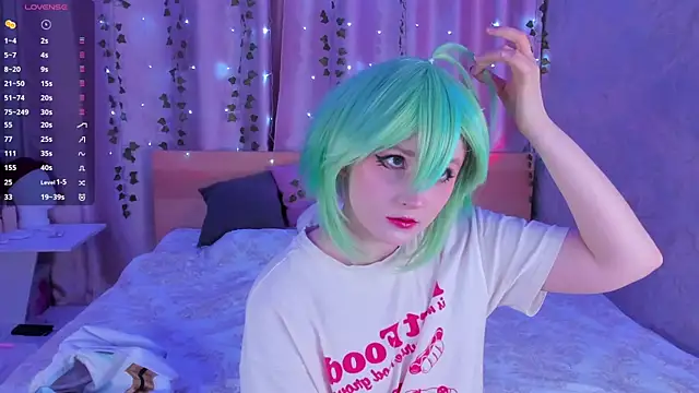 SweeteRose Royce online show from December 3, 2024, 3:06 pm