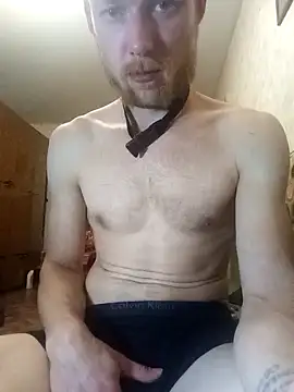 Snapshot of NochnoyGest chatting on September 9, 2025, 8:29 pm NochnoyGest online show from September 9, 2025, 8:29 pm