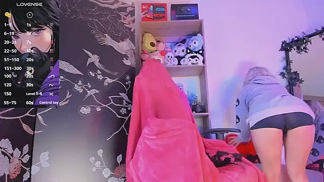 sensualkattt online show from February 11, 2025, 12:36 pm