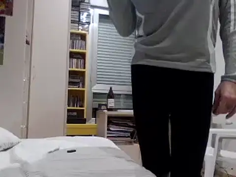 Snapshot of Kamaleonix chatting on December 21, 2024, 9:36 pm Kamaleonix online show from December 21, 2024, 9:36 pm