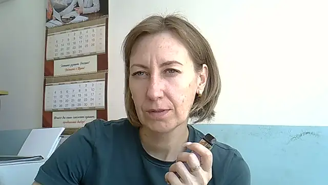 Snapshot of AshleyXHoney chatting on July 27, 2026, 10:44 am AshleyXHoney online show from July 27, 2026, 10:44 am