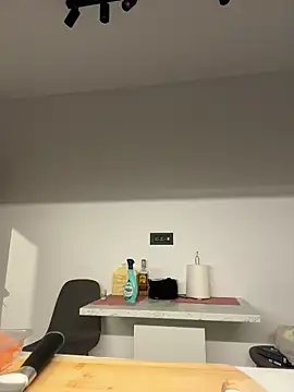 Snapshot of KimArts chatting on October 30, 2025, 7:11 pm KimArts online show from October 30, 2025, 7:11 pm