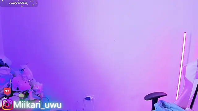 Ahri Elderwood online show from December 22, 2025, 5:07 am