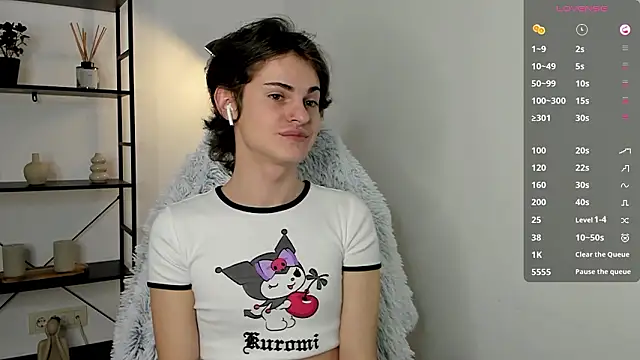 Snapshot of little_femb0y chatting on February 10, 2026, 2:38 pm little femb0y online show from February 10, 2026, 2:38 pm