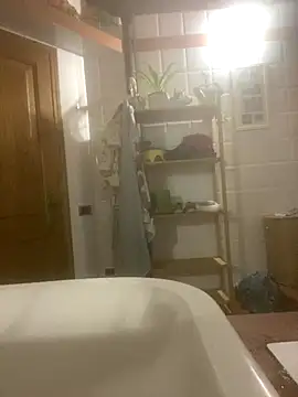 Snapshot of ExtraLotto chatting on September 17, 2025, 8:33 pm ExtraLotto online show from September 17, 2025, 8:33 pm