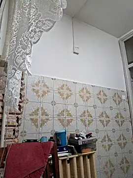 Huncutkuki online show from April 17, 2026, 7:17 pm