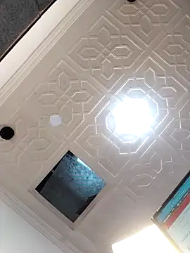 EmaGw online show from February 4, 2026, 11:00 pm