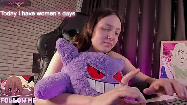 Snapshot of Kvetachka chatting on March 23, 2025, 6:47 am Kvetachka online show from March 23, 2025, 6:47 am