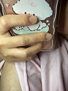 Snapshot of Julibeng chatting on January 6, 2025, 4:44 pm Julibeng online show from January 6, 2025, 4:44 pm