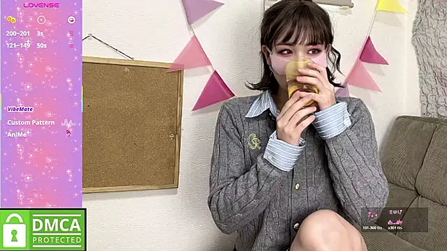 Snapshot of A33-asami chatting on February 20, 2026, 4:31 am A33-asami online show from February 20, 2026, 4:31 am