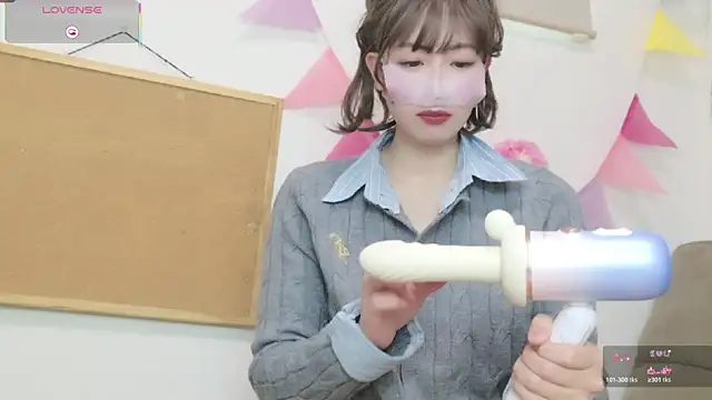 Snapshot of A33-asami chatting on March 8, 2026, 1:33 am A33-asami online show from March 8, 2026, 1:33 am