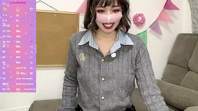 Snapshot of A33-asami chatting on January 8, 2026, 4:29 am A33-asami online show from January 8, 2026, 4:29 am