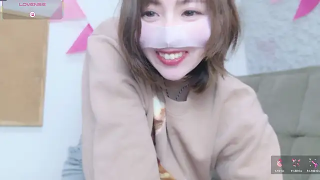 Snapshot of A33-asami chatting on March 7, 2026, 1:23 am A33-asami online show from March 7, 2026, 1:23 am