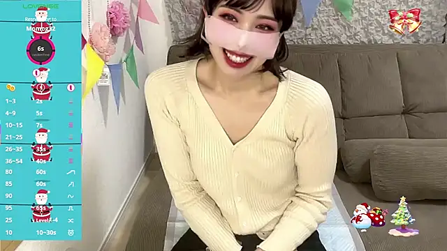 A33-asami online show from December 18, 2025, 4:28 am