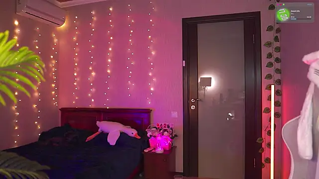 Kamila icee online show from November 29, 2025, 9:04 pm