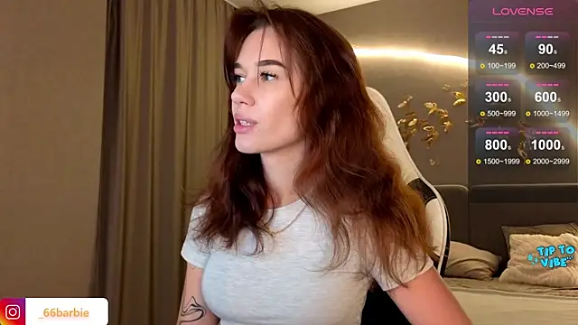 BBabyShark online show from December 20, 2025, 2:25 am