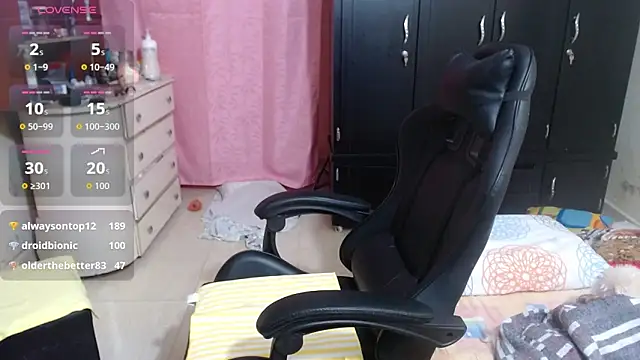 Snapshot of Giorgia_xue53 chatting on October 1, 2025, 1:55 am Giorgia xue53 online show from October 1, 2025, 1:55 am