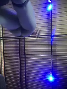 Berry Bans online show from December 1, 2025, 5:14 pm