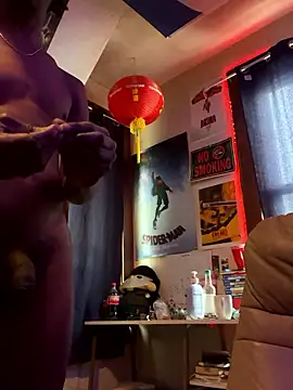 Snapshot of GersonGil1 chatting on January 15, 2026, 4:54 pm GersonGil1 online show from January 15, 2026, 4:54 pm