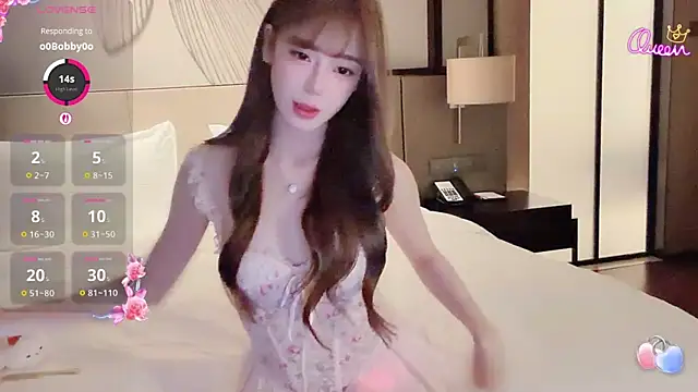 Yuuuuuly online show from June 11, 2026, 2:36 pm