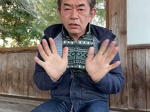 ge3noxxx online show from February 23, 2025, 2:51 am