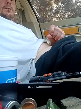 Snapshot of deepinnnnn chatting on November 22, 2025, 8:51 pm deepinnnnn online show from November 22, 2025, 8:51 pm