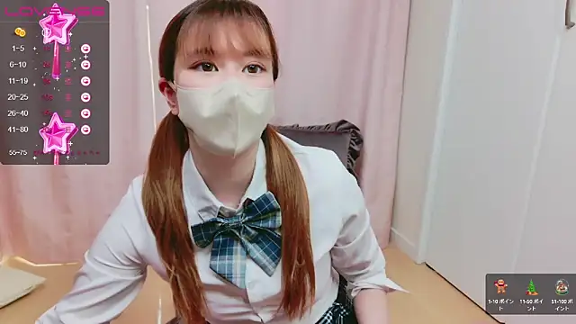 Snapshot of chat_MIYU chatting on December 13, 2024, 7:25 am chat MIYU online show from December 13, 2024, 7:25 am