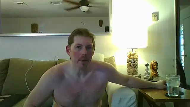 Rock Pierce online show from May 12, 2026, 10:49 pm