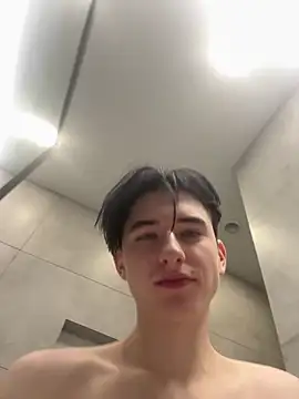 Snapshot of AmondCor chatting on December 6, 2024, 2:33 pm AmondCor online show from December 6, 2024, 2:33 pm