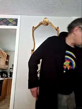 Snapshot of bibananaman chatting on January 12, 2025, 9:51 am bibananaman online show from January 12, 2025, 9:51 am