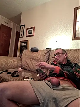 Snapshot of bibananaman chatting on November 4, 2025, 5:00 am bibananaman online show from November 4, 2025, 5:00 am