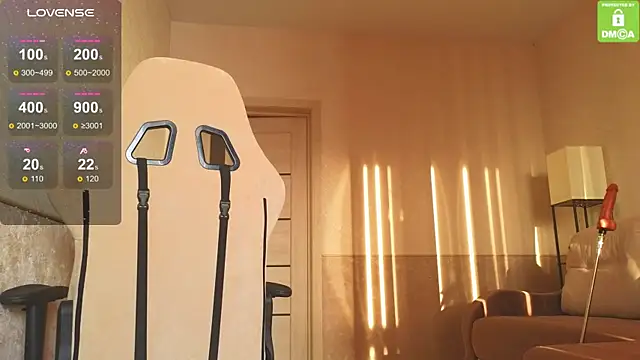 Snapshot of Katy_perry_ chatting on November 29, 2025, 3:50 am Katy perry online show from November 29, 2025, 3:50 am