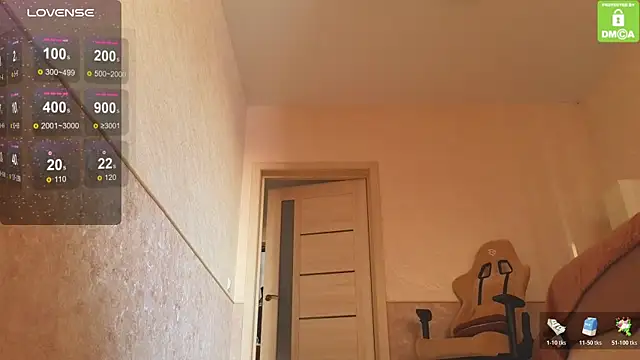 Snapshot of Katy_perry_ chatting on December 21, 2025, 4:58 am Katy perry online show from December 21, 2025, 4:58 am