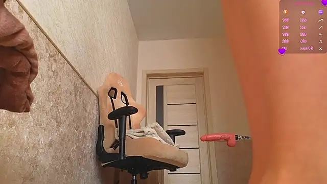 Snapshot of Katy_perry_ chatting on February 26, 2026, 3:17 am Katy perry online show from February 26, 2026, 3:17 am